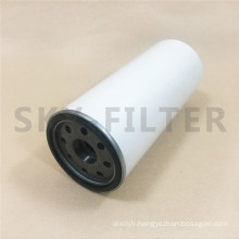 Fusheng Compressor Oil Filter Element (711823E1-2118346)